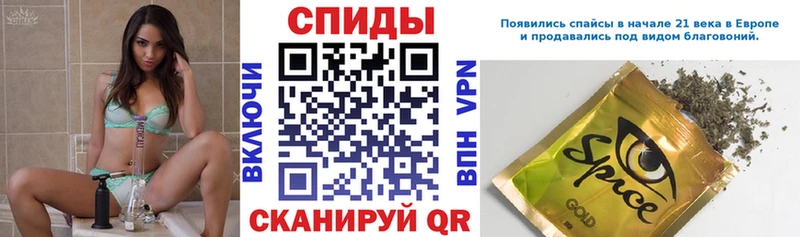 Купить  Лесной  Бутират BDO 