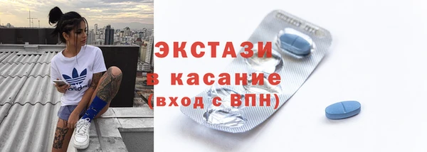 героин Горняк