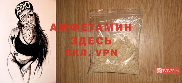 героин Горняк