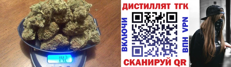 Купить  Лесной  ТГК жижа 