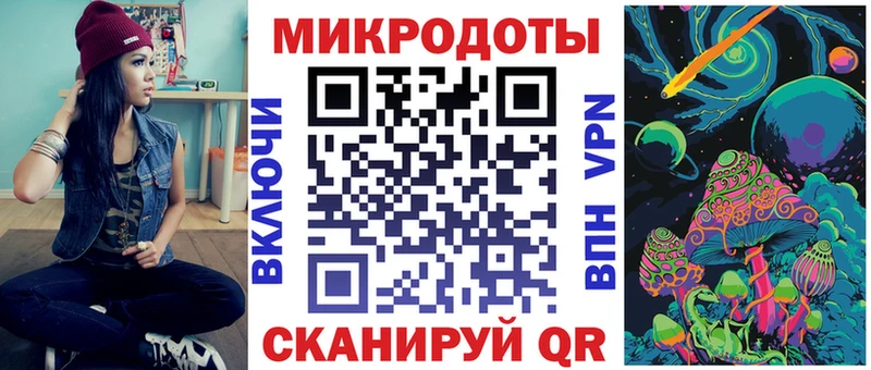 Галлюциногенные грибы Psilocybine cubensis  Купить где  Лесной 